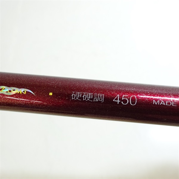 ロイヤルステージ鼓硬硬調４５０